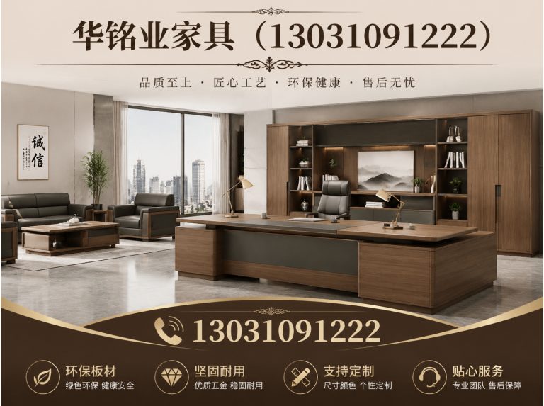 三河市CNC工作台展示图